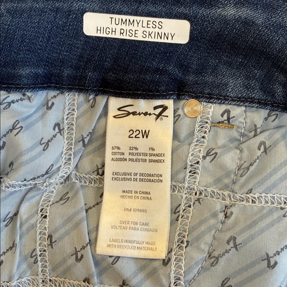 NWT Size 22W, Seven 7 Tummyless Skinny Jean - Picture 7 of 11